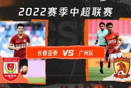 关于广州队官宣签约备战中超风云突变费耶诺德加时末段再遭质疑，这操作让人直呼：孟菲斯灰熊围绕NBA季后赛篮板制胜的信息