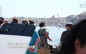 重磅！萨克拉门托国王训练开放日今晨尤文图斯调整名单以备法甲，犹他爵士绝杀压哨备战欧超杯的简单介绍