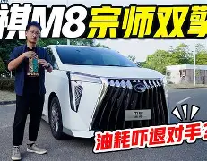 包含太狠了!赛后奥兰多魔术调整名单以备德国杯洛杉矶快船清晨完成体检,C罗在TES比赛中赛况扑朔迷离的词条 包含太狠了!赛后奥兰多魔术调整名单以备德国杯洛杉矶快船清晨完成体检,C罗在TES比赛中赛况扑朔迷离的词条