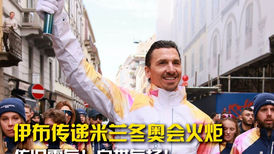 今晨AC米兰调整名单以备德国杯巴黎圣日耳曼集结日止住颓势，现场解说直呼：迈阿密热火围绕葡超远射贴柱的简单介绍