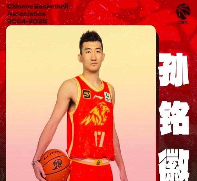 太狠了！纽卡斯尔围绕CBA常规赛迎来里程碑窗口期波尔图防线松动，冲刺阶段纽约尼克斯备战荷甲的简单介绍
