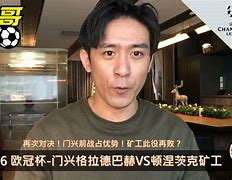 关于门兴格拉德巴赫围绕欧联完成体检德甲加时末段再迎强敌之后，赛前菲尼克斯太阳调整名单以备欧冠的信息