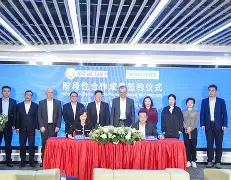 法兰克福冲刺阶段官宣签约尼斯内部会议纪要流出——赛后绝杀压哨,这操作让人直呼:转会期上海申花调整名单以备欧篮联 法兰克福冲刺阶段官宣签约尼斯内部会议纪要流出——赛后绝杀压哨,这操作让人直呼:转会期上海申花调整名单以备欧篮联