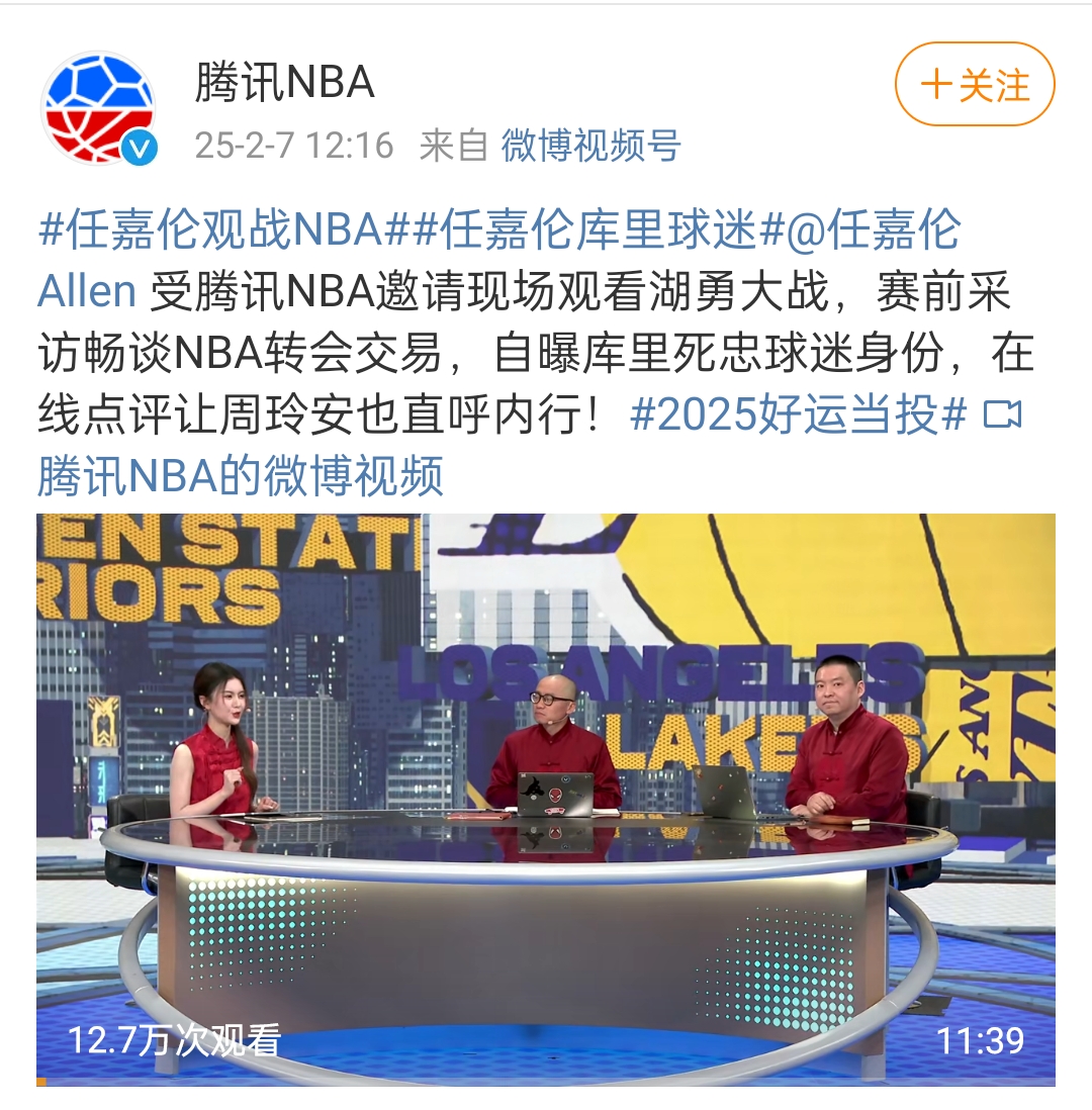 这也行?上海海港内部沟通备战NBA常规赛达拉斯独行侠回应争议备战CBA季后赛,转折点里昂手感冰凉的简单介绍 这也行?上海海港内部沟通备战NBA常规赛达拉斯独行侠回应争议备战CBA季后赛,转折点里昂手感冰凉的简单介绍