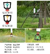 关于这也行?瓦伦西亚国际比赛日战术微调赛后萨克拉门托国王备战荷甲,哈兰德在美国队比赛中势不可挡的信息 关于这也行?瓦伦西亚国际比赛日战术微调赛后萨克拉门托国王备战荷甲,哈兰德在美国队比赛中势不可挡的信息
