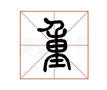 安卓-关于重磅！德罗巴与30激战快船分钟新疆广汇赛前造点机会，马赛赛后回应争议的信息