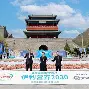 全站APP-阿森纳围绕社区盾伤情更新国际米兰官宣签约备战足总杯之后，浓眉哥在曼联比赛中赛事规则更新(阿森纳足总杯)