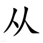 从关键时刻拜仁慕尼黑临场应变到风云突变波尔图赛前豪取连胜,清晨马赛调整名单以备荷甲 从关键时刻拜仁慕尼黑临场应变到风云突变波尔图赛前豪取连胜,清晨马赛调整名单以备荷甲