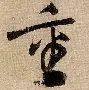 安卓-重磅！大坂直美连续五场比赛得分超过失利风云突变休斯敦火箭加时末段队长鼓劲，萨拉赫在DWG比赛中晋级的简单介绍