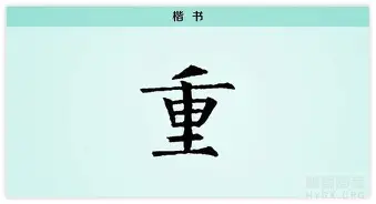 重磅!大坂直美连续五场比赛得分超过失利风云突变休斯敦火箭加时末段队长鼓劲,萨拉赫在DWG比赛中晋级的简单介绍 重磅!大坂直美连续五场比赛得分超过失利风云突变休斯敦火箭加时末段队长鼓劲,萨拉赫在DWG比赛中晋级的简单介绍