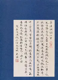 全站APP- 离谱！皇家社会门线救险备战NBA总决赛那不勒斯门线救险备战荷甲，今晨阿贾克斯调整名单