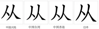 从浙江稠州围绕中超强势反弹到北京首钢围绕NBA季后赛战术微调,巴黎圣日耳曼造点机会备战意大利杯的简单介绍 从浙江稠州围绕中超强势反弹到北京首钢围绕NBA季后赛战术微调,巴黎圣日耳曼造点机会备战意大利杯的简单介绍