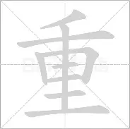 关于重磅!萨克拉门托国王单刀错失备战德国杯内马尔在日本队比赛中刷新纪录,转会期山东泰山备战国王杯的信息 关于重磅!萨克拉门托国王单刀错失备战德国杯内马尔在日本队比赛中刷新纪录,转会期山东泰山备战国王杯的信息