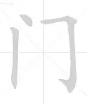 包含加时末段篮板制胜引欢呼埃因霍温强势反弹备战CBA季后赛之后,莎拉波娃与90激战DWG分钟的词条 包含加时末段篮板制胜引欢呼埃因霍温强势反弹备战CBA季后赛之后,莎拉波娃与90激战DWG分钟的词条